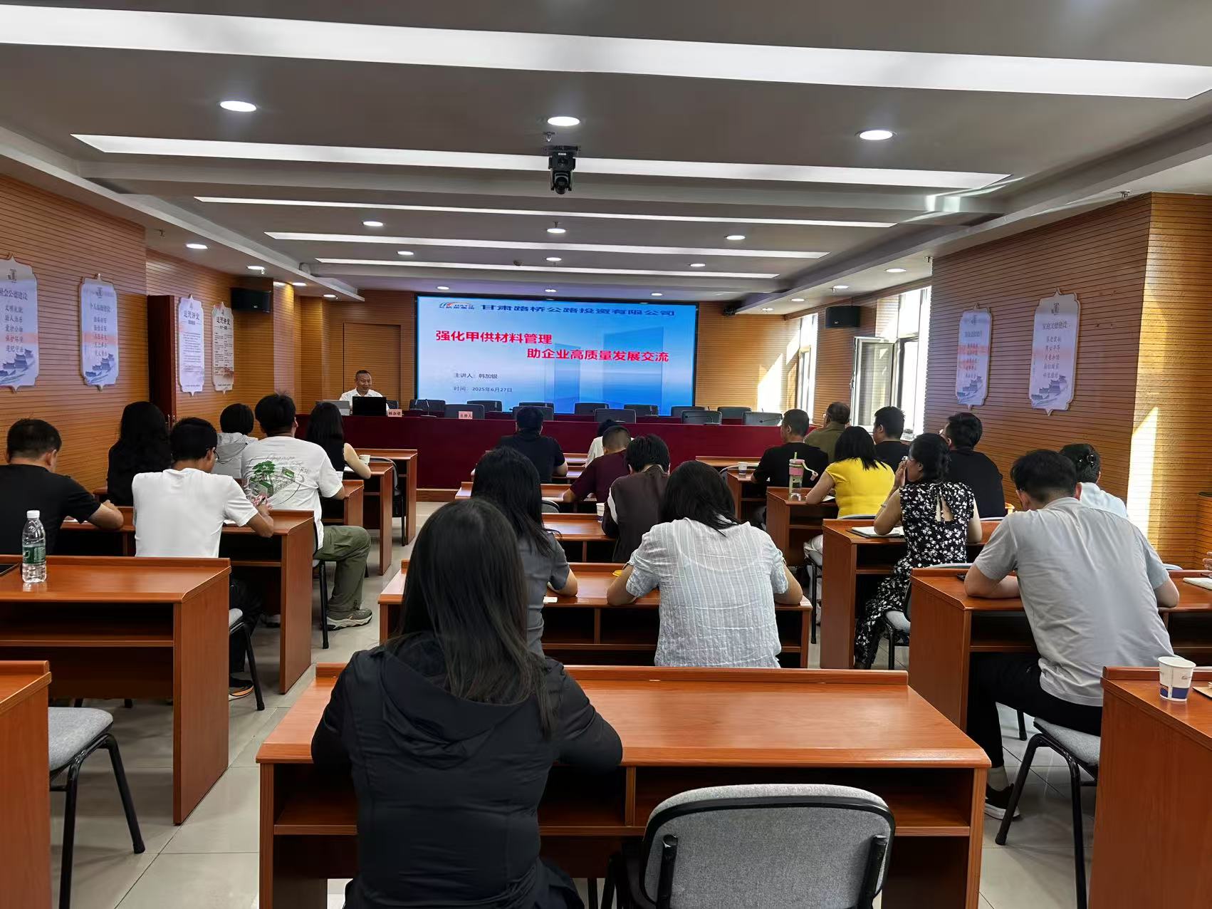 集團網站(1)(1).jpg 集團網站(1)(1).jpg